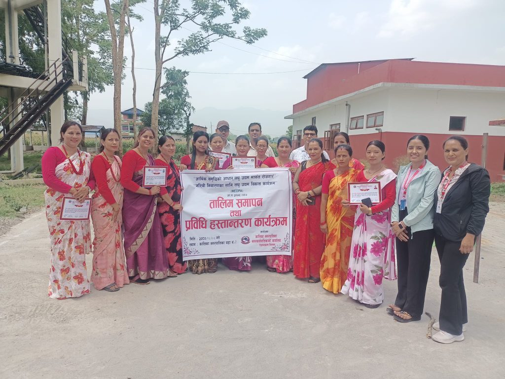 कालिका वडा नं. २ मा भएका सहभागी हरु