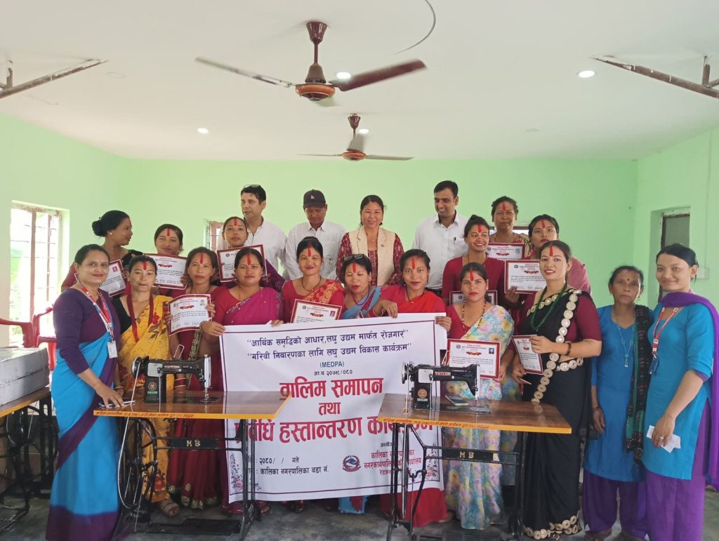 कालिका वडा नं. ५ मा भएका सहभागी हरु