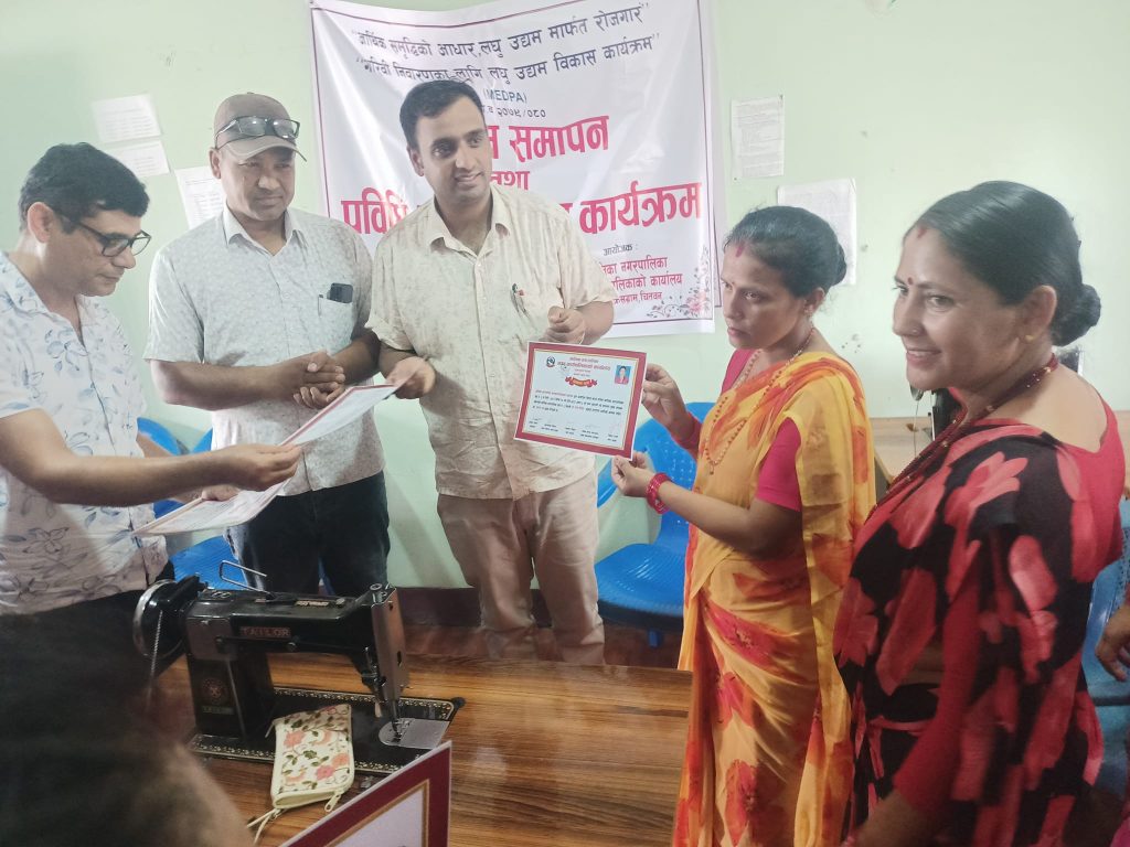 कालिका वडा नं. २ मा भएका सहभागी हरु