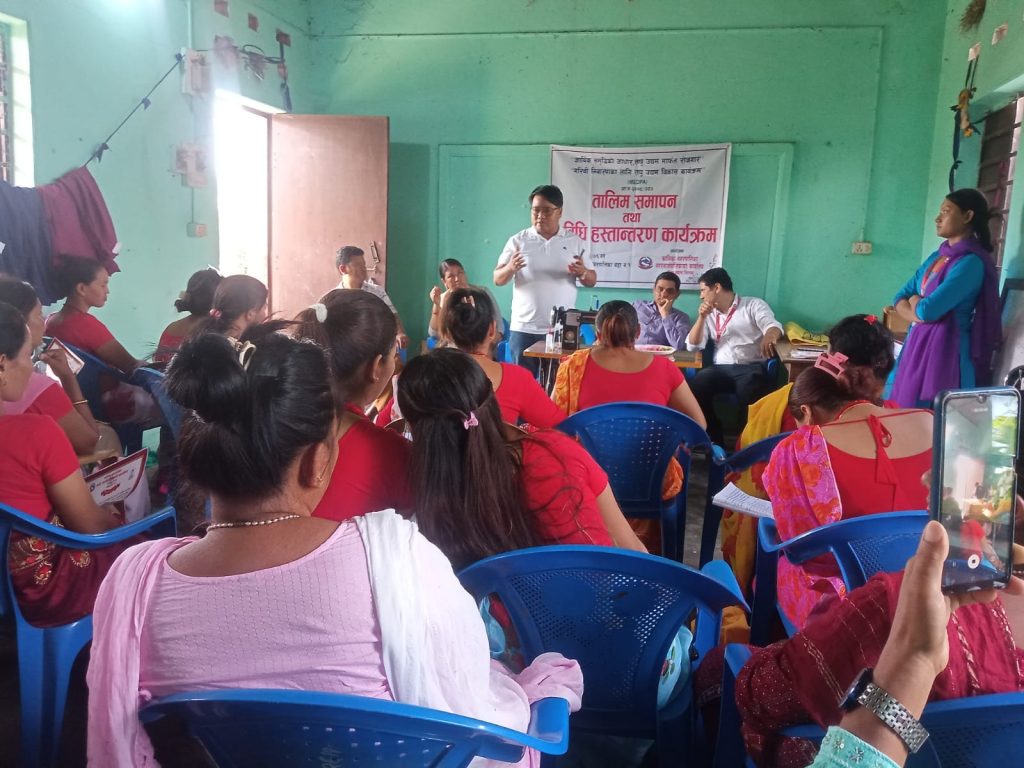 कालिका वडा नं. १ मा सहभागी भएकाहरु 