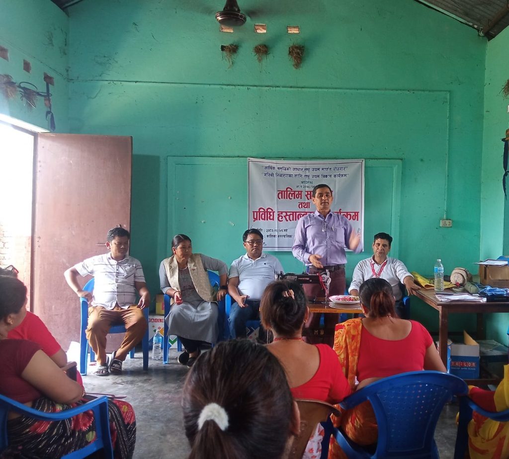 कालिका वडा नं. १ मा सहभागी भएकाहरु 