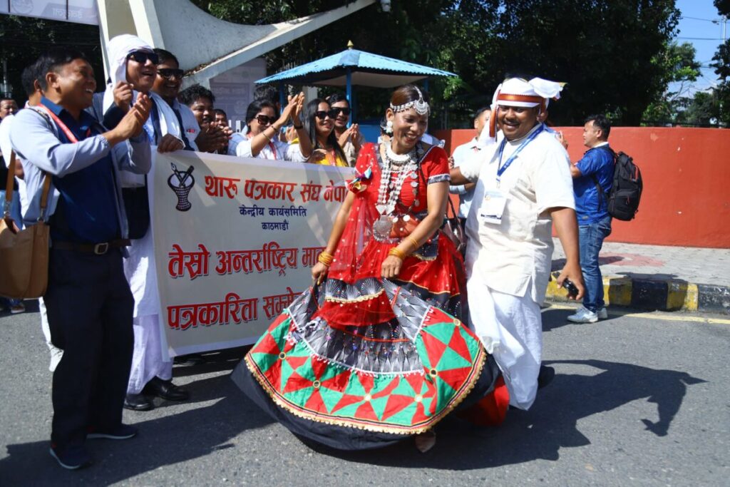 फोनिजको २७औँ स्थापना दिवस मनाइँदै, मातृभाषा पत्रकारिताबारे छलफल 68a72b94309cf580700e8760823fdfcd