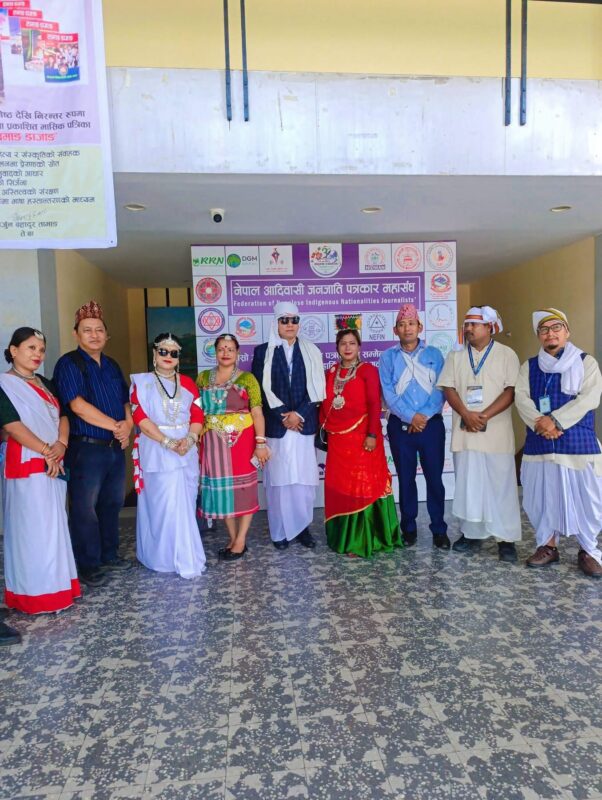 फोनिजको २७औँ स्थापना दिवस मनाइँदै, मातृभाषा पत्रकारिताबारे छलफल IMG 4237